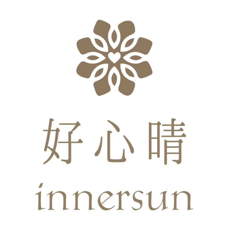 好心晴 InnerSun